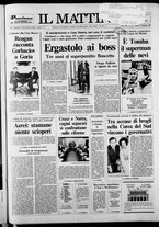 giornale/TO00014547/1987/n. 343 del 17 Dicembre